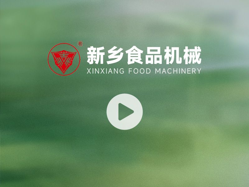  280多功能制皮机（鲜湿面烧麦、馄饨）